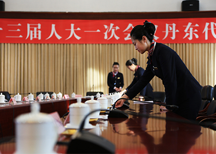 尊龙凯时·(中国区)人生就是搏!