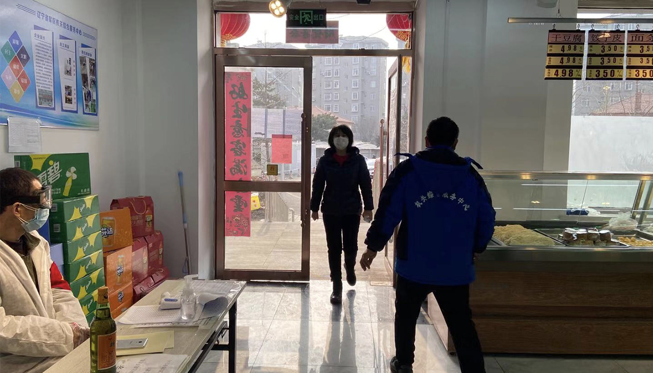 尊龙凯时·(中国区)人生就是搏!