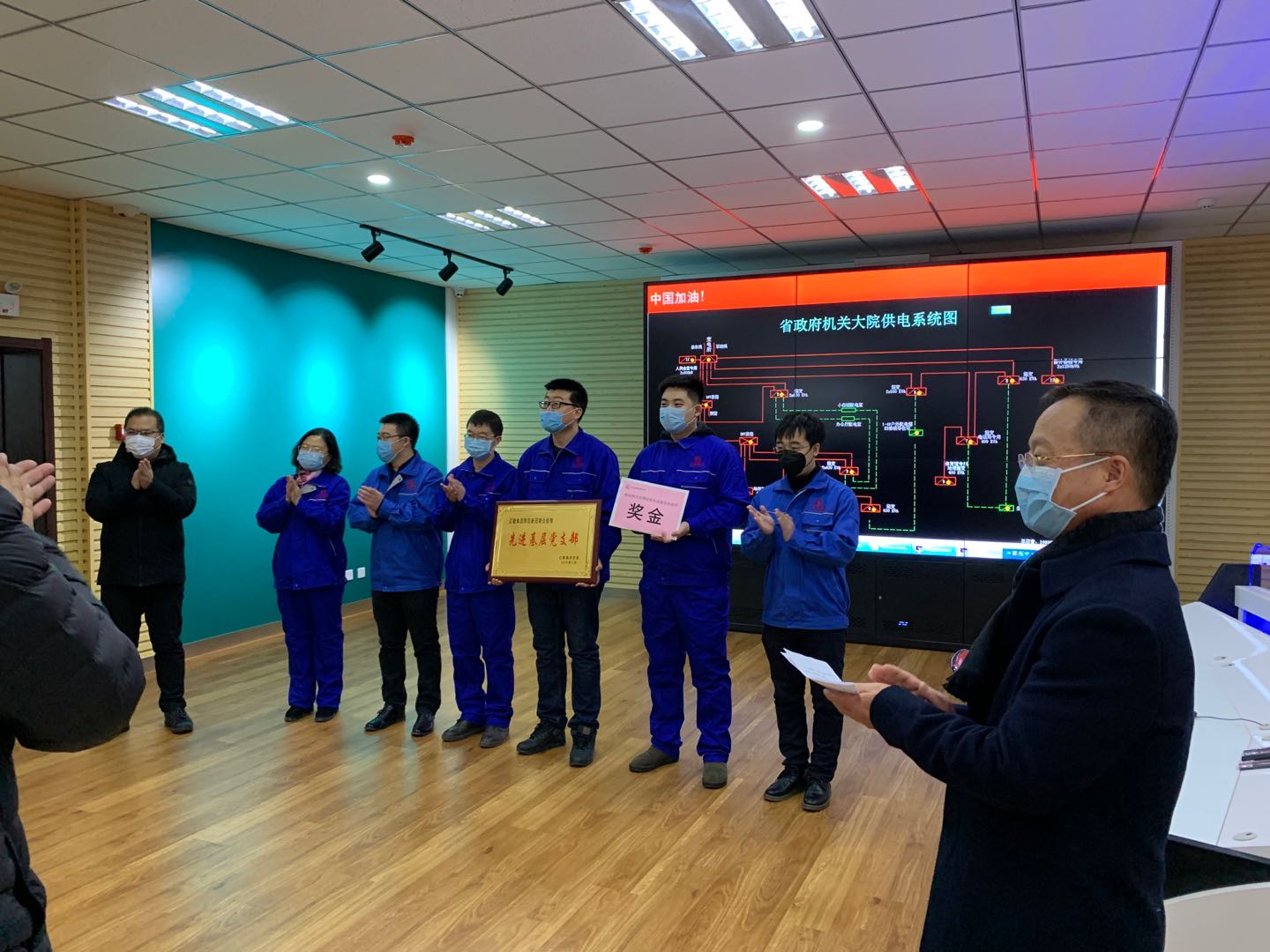 尊龙凯时·(中国区)人生就是搏!