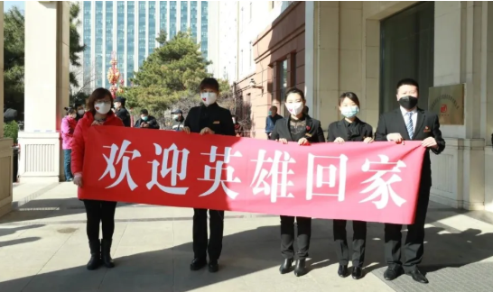 尊龙凯时·(中国区)人生就是搏!