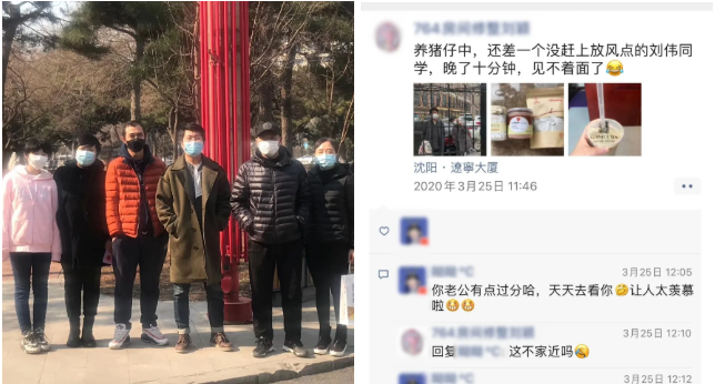 尊龙凯时·(中国区)人生就是搏!