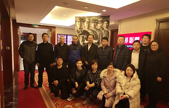 尊龙凯时·(中国区)人生就是搏!