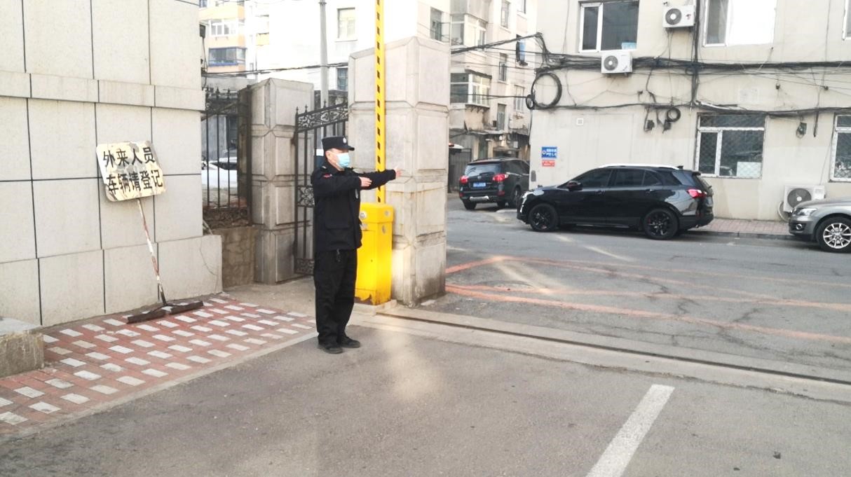 尊龙凯时·(中国区)人生就是搏!