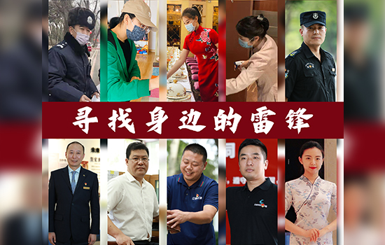 尊龙凯时·(中国区)人生就是搏!
