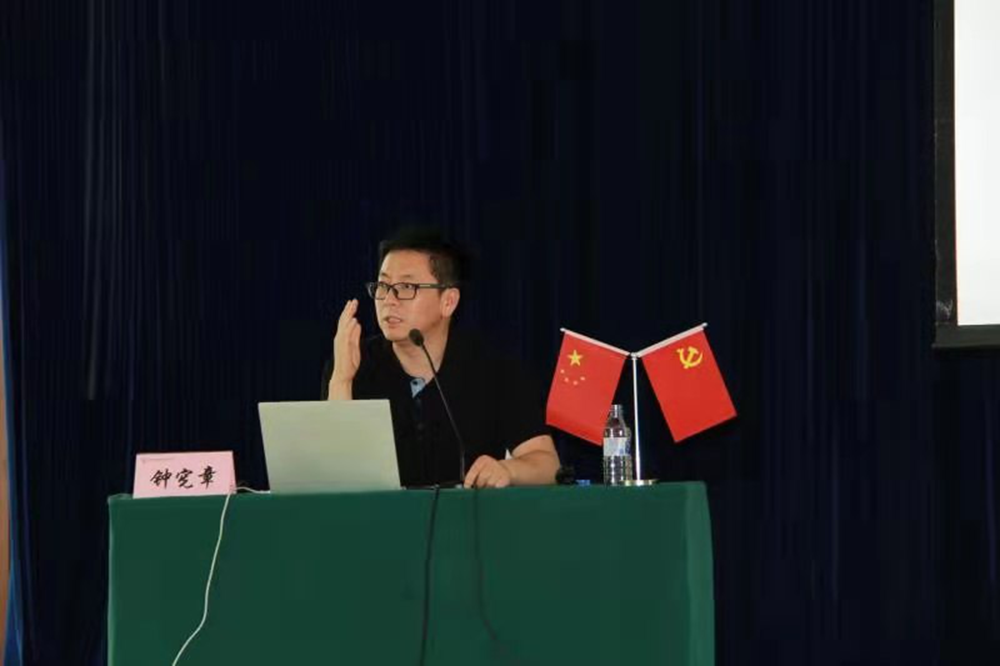 尊龙凯时·(中国区)人生就是搏!