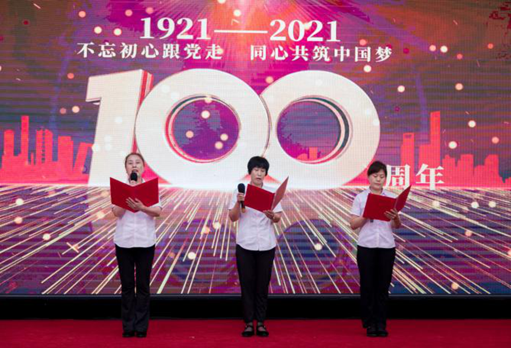 尊龙凯时·(中国区)人生就是搏!