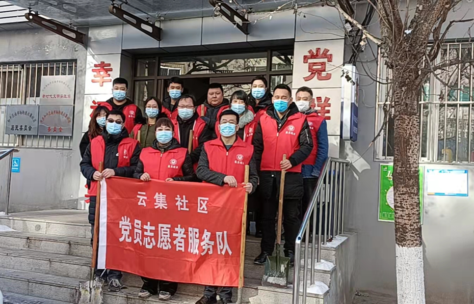 尊龙凯时·(中国区)人生就是搏!