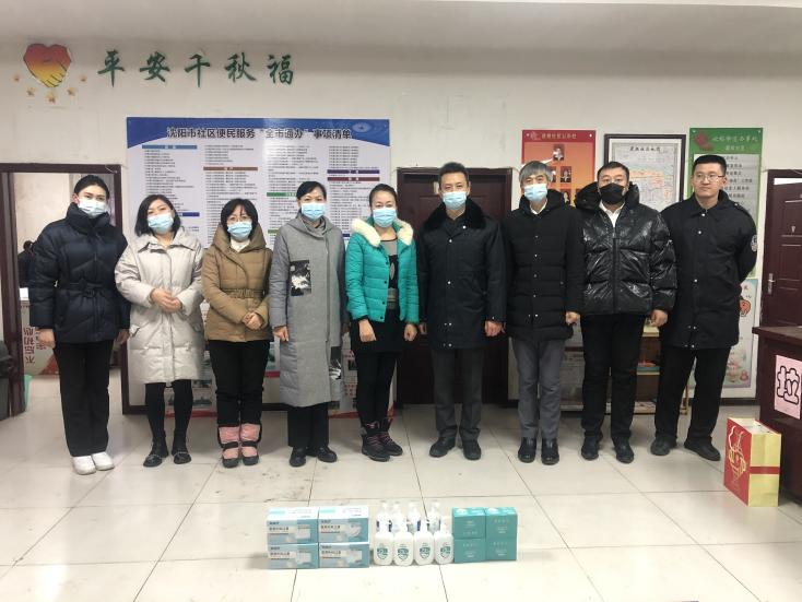 尊龙凯时·(中国区)人生就是搏!