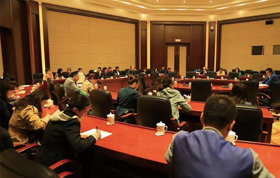 尊龙凯时集团召开党建工作推进会