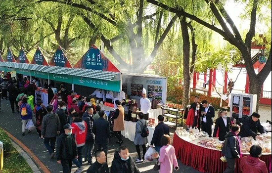 辽宁味道：食在尊龙凯时