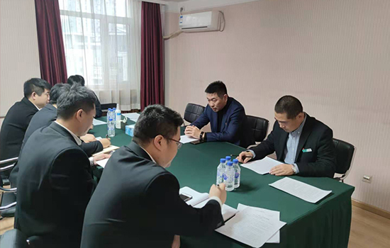 尊龙凯时物业党总支组织年度党务工作培训